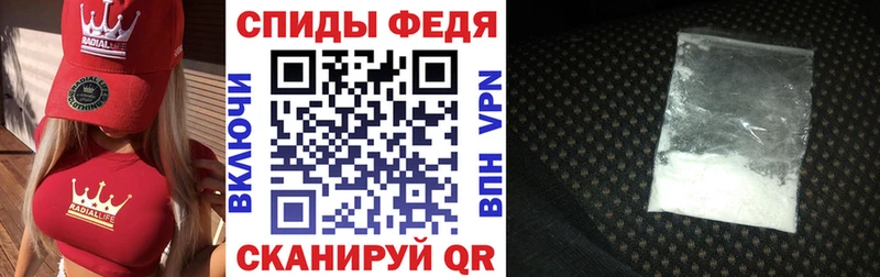 АМФ Розовый Светлый