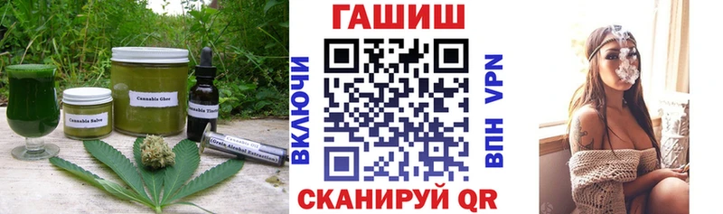 где купить наркоту  Светлый  мега зеркало  Печенье с ТГК марихуана 