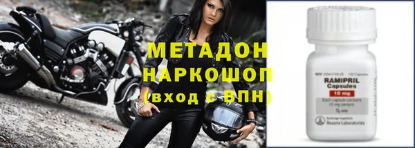 a pvp Богородицк