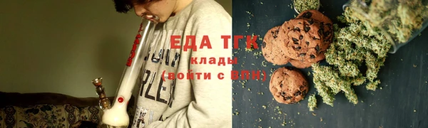 a pvp Богородицк