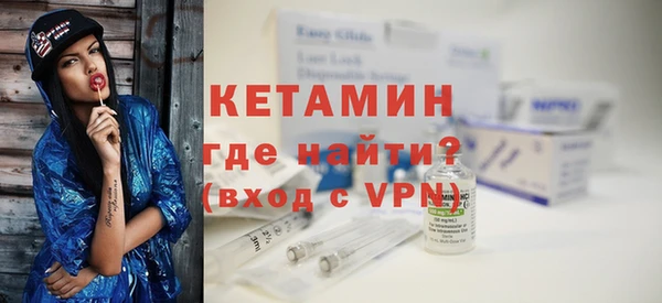 a pvp Богородицк