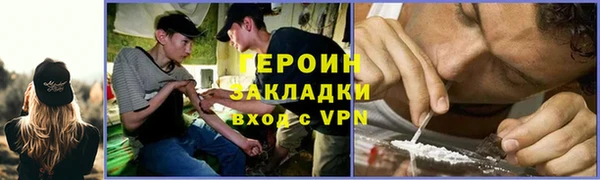 дмт Богданович