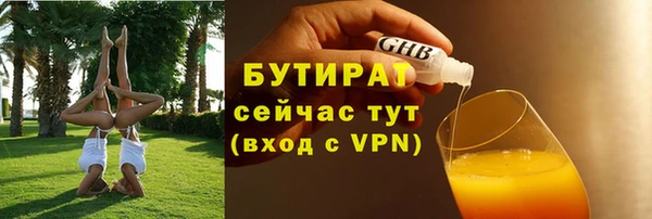 a pvp Богородицк