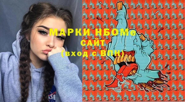 дмт Богданович
