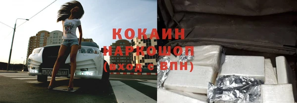 a pvp Богородицк