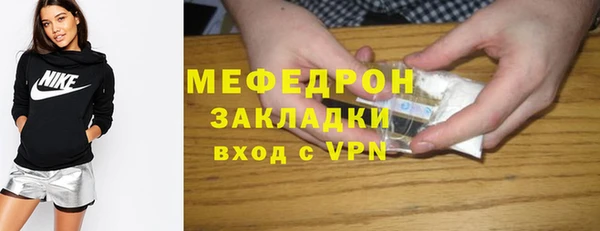 дмт Богданович
