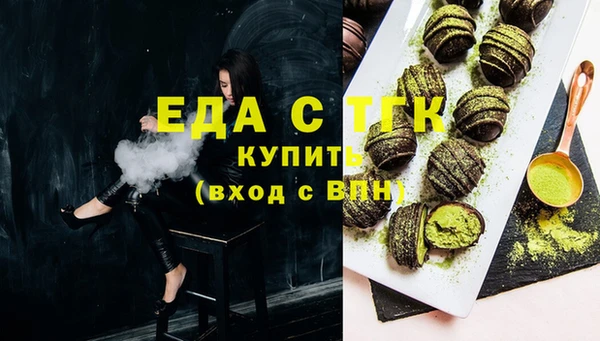 не бодяженный Богородск