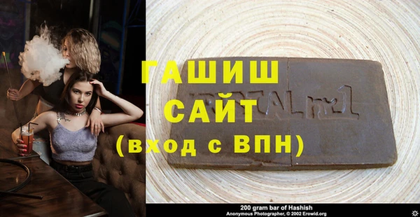 не бодяженный Богородск