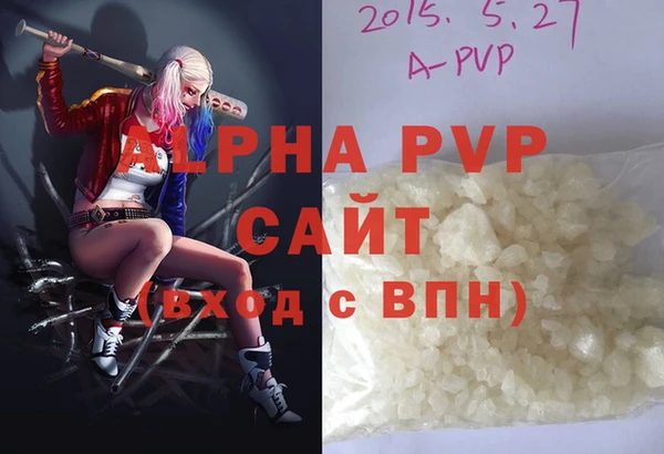 не бодяженный Богородск