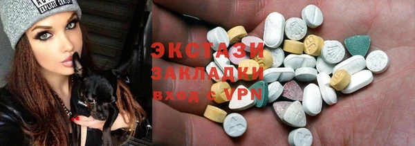 a pvp Богородицк