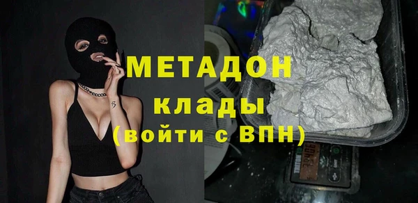 a pvp Богородицк