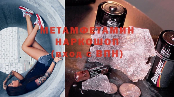 a pvp Богородицк