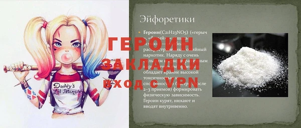 дмт Богданович